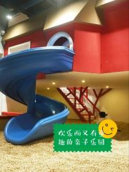 -儿童乐园(王府井百货店)