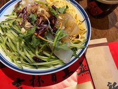 -新兴园饺子馆(河南街店)