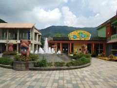 -宁波九龙湖开元度假村