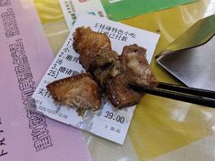 -王桂峰特色小吃(浔阳路店)