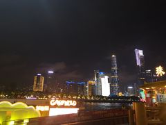 -珠江夜游广州塔·中大码头