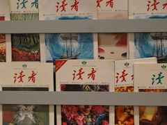 -宁波美术馆