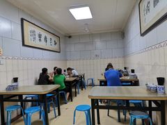 -定家小酥肉·清真(回民街店)
