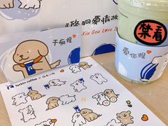 -瑞幸咖啡(凯德虹口龙之梦店)