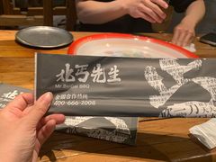 -北丐先生·野馄饨烧烤(长宁龙之梦店)