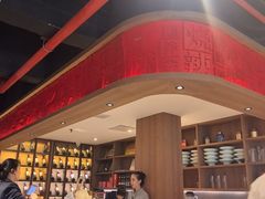 -新渝城·始于2000年(淘金店)