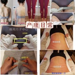 -巍阁高端月子会所