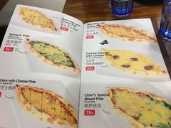 菜单-TUK土耳其餐厅·下午茶(卢湾店)