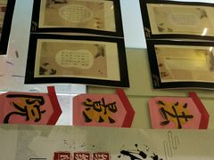 -缤纷鸟美术书法(交大校区)