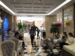 点击看大图 -海峡医疗美容医院