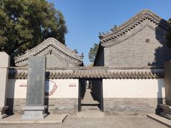 -莲池书院博物馆