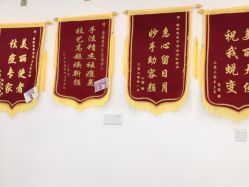 点击看大图 -蕾特恩专业祛痘·皮肤管理