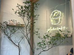 -喜茶(上海打浦桥日月光gelato lab+店)