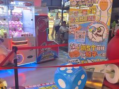 -可爱抓 COCO  GOTCHA(天津鹏欣水游城店)