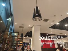 -攸州小镇家湘菜(小米科技园店)