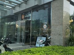 -Wagas沃歌斯(环贸店)