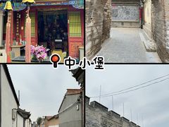 -暖泉古镇