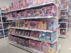 -玩动奇季品牌玩具超市