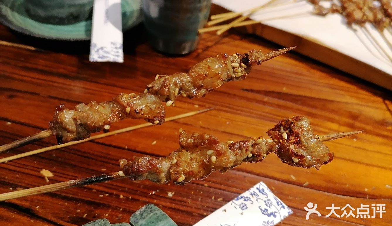 高丽火盆