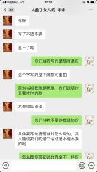 -红颜印画古风汉服艺术摄影