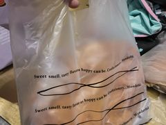 -韩国利尔面包(桂林路店)