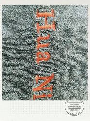 -FUTURE HN男士发型风格设计