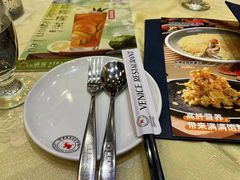 -威尼斯西餐厅(小榄大信店)