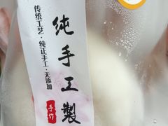 -张果佬年糕卷(科巷店)