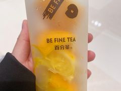 -百分茶(苏州中心商场店)