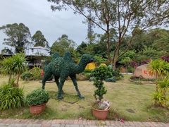 -东莞观音山旅游风景区