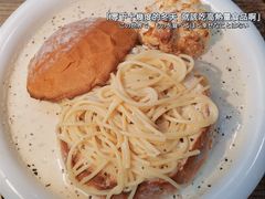 -MI WU FACTORY米屋美食工厂餐厅(绿地店)