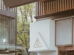 -三间愈舍·Triple Spa(重庆IFS国金中心店)