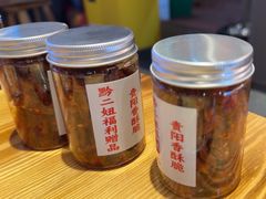 -黔二妞地摊火锅(龙华清湖店)