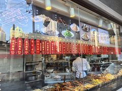 -德兴馆(广东路总店)