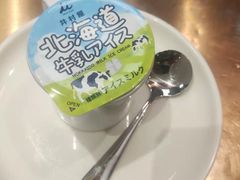 -味千拉面(光启城时尚购物中心店)