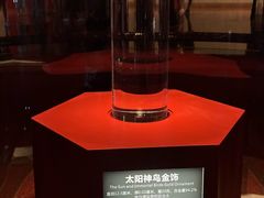 -金沙遗址博物馆