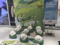 -凯德MALL(西直门店)