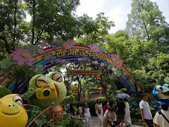 -钱王祠