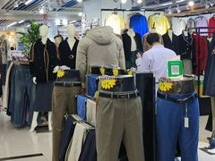 -天丰利生活MALL(和平里店)