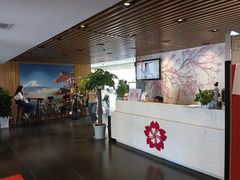 -樱花国际日语(徐家汇中心)