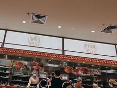 -乡村基·川味现炒大王(熙悦天街店)