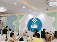 大堂-皓景海鲜·地标美食(双月湾店)
