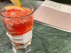 -BAKER&SPICE(环贸店)