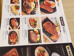 -纽斯特牛排自助餐厅(浦江万达店)