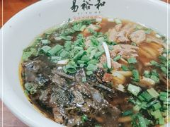 -易裕和·长沙米粉(友谊路店)