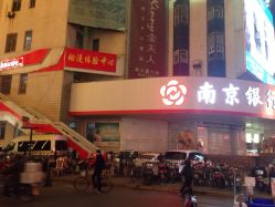 点击看大图 iphone_upload_pic-金夫人美容
