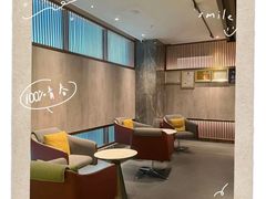 -康逸居·始于2002(海安店)