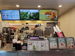 -桂桂茶(恒基名人店)