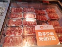 -春风十里海鲜火锅烤肉自助餐厅(华强店)
