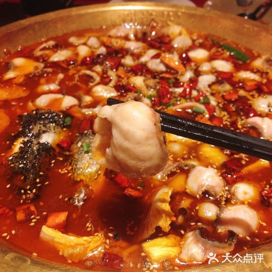 蜀校长·手工水煮鱼鱼